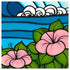 LAZY HIBISCUS